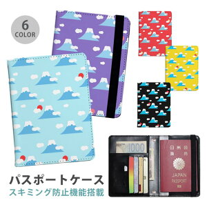 pX|[gP[X XL~Oh~ pX|[gJo[ ZLeB|[` xmR a 菑 CXg R ֗ObY COs  sObY v J[h J[hP[X XL~O 