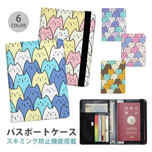 �p�X�|�[�g�P�[�X �X�L�~���O�h�~ �p�X�|�[�g�J�o�[ �Z�L�����e�B�|�[�` �L �l�R �������� ���� �~���l�� �֗��O�b�Y �C�O���s ���� ���s�O�b�Y �v �J�[�h���� �J�[�h�P�[�X �X�L�~���O 