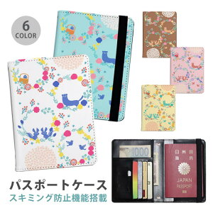 pX|[gP[X XL~Oh~ pX|[gJo[ ZLeB|[` {^jJ  [X  t[ k k ֗ObY COs  sObY v J[h J[h