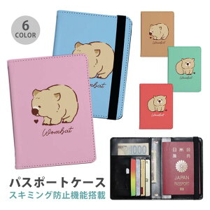 pX|[gP[X XL~Oh~ pX|[gJo[ ZLeB|[` EHobg  Aj} ӂ ֗ObY COs  sObY v J[h J[hP[X XL~