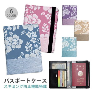 pX|[gP[X XL~Oh~ pX|[gJo[ ZLeB|[`  t[ AeB[N Be[W fj ֗ObY COs  sObY v J[h J[hP