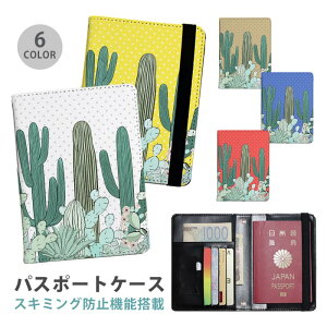 pX|[gP[X XL~Oh~ pX|[gJo[ ZLeB|[` T{e hbg A {^jJ ֗ObY COs  sObY v J[h J[hP[X XL~