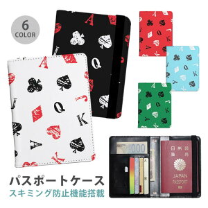 pX|[gP[X XL~Oh~ pX|[gJo[ ZLeB|[` gv Nu X[g n[g Xy[h _C svc̍̃AX ֗ObY COs  sObY v J