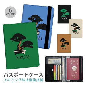 pX|[gP[X XL~Oh~ pX|[gJo[ ZLeB|[` ~ a ڂ񂳂 ֗ObY COs  sObY v J[h J[hP[X XL~O h~ q 