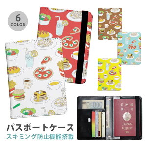 pX|[gP[X XL~Oh~ pX|[gJo[ ZLeB|[` WNt[h Hו pP[L no[K[ sU ֗ObY COs  sObY v J[h J[