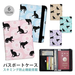 pX|[gP[X XL~Oh~ pX|[gJo[ ZLeB|[` ԕ t[ L lR ˂  Aj} ֗ObY COs  sObY v J[h J[hP[