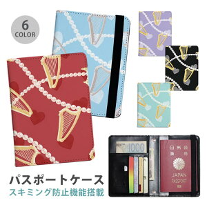 pX|[gP[X XL~Oh~ pX|[gJo[ ZLeB|[` n[v y p[ ^ n[g ֗ObY COs  sObY v J[h J[hP[X XL~