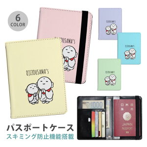 pX|[gP[X XL~Oh~ pX|[gJo[ ZLeB|[` n nl  t[ ֗ObY COs  sObY v J[h J[hP[X XL~O h~ 