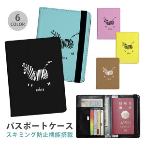 pX|[gP[X XL~Oh~ pX|[gJo[ ZLeB|[` V}E} Ȕn ܂ [u [u Aj}  ֗ObY COs  sObY v J[h 