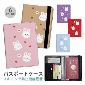 pX|[gP[X XL~Oh~ pX|[gJo[ ZLeB|[`  e ؍ n[g  ֗ObY COs  sObY v J[h J[hP[X XL~O h