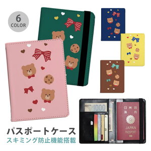 pX|[gP[X XL~Oh~ pX|[gJo[ ZLeB|[` xA F N} efBxA { ؍ n[g  ֗ObY COs  sObY v J[h J[h