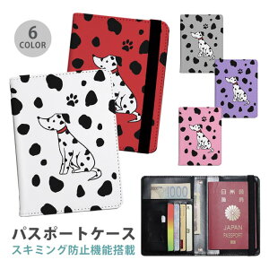 pX|[gP[X XL~Oh~ pX|[gJo[ ZLeB|[` _VA  ybg ֗ObY COs  sObY v J[h J[hP[X XL~O h~ q