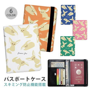 pX|[gP[X XL~Oh~ pX|[gJo[ ZLeB|[` tFlbN  Lcl   Aj} ֗ObY COs  sObY v J[h J[hP[X 