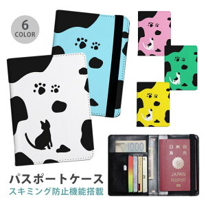 pX|[gP[X XL~Oh~ pX|[gJo[ ZLeB|[`  JE L lR  ~N ֗ObY COs  sObY v J[h J[hP[X XL~O 