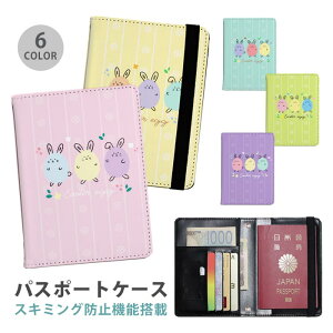 pX|[gP[X XL~Oh~ pX|[gJo[ ZLeB|[` C[X^[ C[X^[GbO ܂  ֗ObY COs  sObY v J[h J[hP[X 