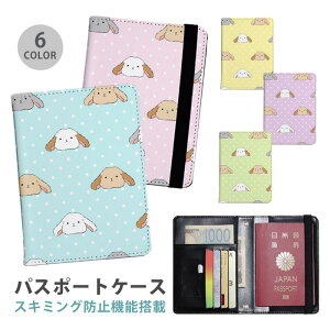 pX|[gP[X XL~Oh~ pX|[gJo[ ZLeB|[` bvC[  e ybg hbg ֗ObY COs  sObY v J[h J[hP[X XL~