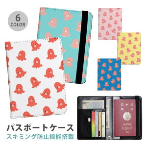 pX|[gP[X XL~Oh~ pX|[gJo[ ZLeB|[` ^RECi[ ECi[ ^R \[Z[W ֗ObY COs  sObY v J[h