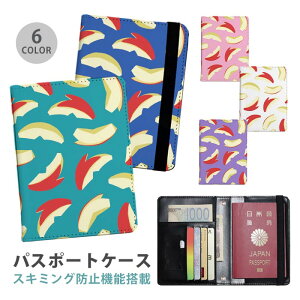 pX|[gP[X XL~Oh~ pX|[gJo[ ZLeB|[`  ь  e ֗ObY COs  sObY v J[h J[hP[X XL~O h~ q