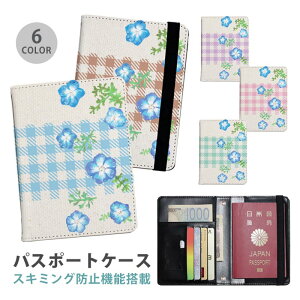 pX|[gP[X XL~Oh~ pX|[gJo[ ZLeB|[` ltB ԕ t[ MK`FbN ֗ObY COs  sObY v J[h J[hP[X 