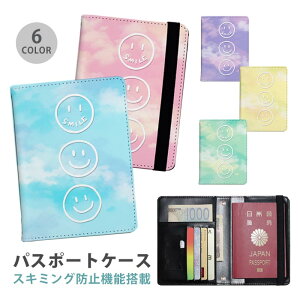 pX|[gP[X XL~Oh~ pX|[gJo[ ZLeB|[`  _  ^C_C X}C Ί jRjR ֗ObY COs  sObY v J[h J[hP[X 