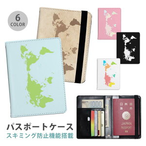 pX|[gP[X XL~Oh~ pX|[gJo[ ZLeB|[` n En} }bv n} { ֗ObY COs  sObY v J[h J[hP[X XL~O 