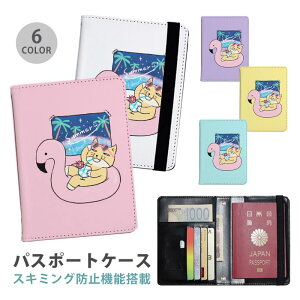 pX|[gP[X XL~Oh~ pX|[gJo[ ZLeB|[` `xbgXiMcl `xXi iCgv[ t~S  oJX ֗ObY COs  sObY 