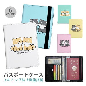 pX|[gP[X XL~Oh~ pX|[gJo[ ZLeB|[`  Č  ybg   ֗ObY COs  sObY v J[h J[hP[X XL~O h