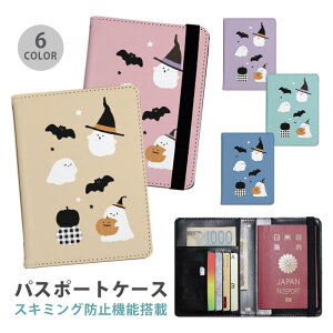 pX|[gP[X XL~Oh~ pX|[gJo[ ZLeB|[` nEB ΂  RE J{` ݃J[ ֗ObY COs  sObY v J[h 