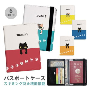 pX|[gP[X XL~Oh~ pX|[gJo[ ZLeB|[` L L ԂL lR Lbg L̑ Ԃ牺 ֗ObY COs  sObY v J[h J[h