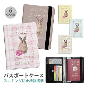 pX|[gP[X XL~Oh~ pX|[gJo[ ZLeB|[` ETM  rbg e  ֗ObY COs  sObY v J[h J[hP[X XL~O h