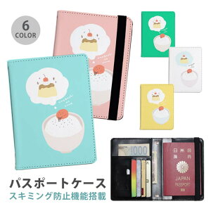 pX|[gP[X XL~Oh~ pX|[gJo[ ZLeB|[` ~ ߂ڂ v ͂  ֗ObY COs  sObY v J[h J[hP[X XL~