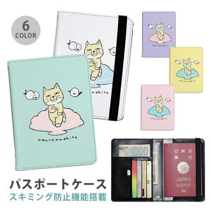 pX|[gP[X XL~Oh~ pX|[gJo[ ZLeB|[` `xbgXiMcl `xXi B[iX̒a  pfB Lk L ֗ObY COs  sObY 