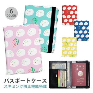 pX|[gP[X XL~Oh~ pX|[gJo[ ZLeB|[`  eN ETM Ⴄ e V  ֗ObY COs  sObY v J[h J[hP[