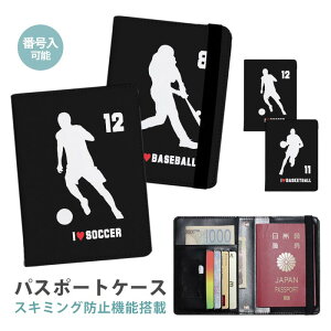 pX|[gP[X XL~Oh~ pX|[gJo[ ZLeB|[` wԍ [bP 싅 TbJ[ oXPbg{[  ֗ObY COs  sObY v J[h J[