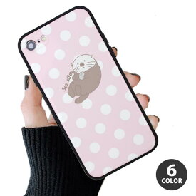 楽天市場 スマホケース 海の生き物の通販
