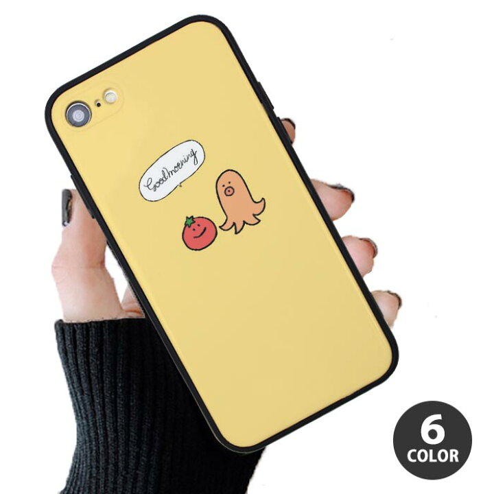 楽天市場 スマホケース プラスチック Tpu 取り外し カード収納 牛乳パック 朝ご飯 目玉焼き バナナ 食パン Iphone12 Pro Iphone11 Iphonexr Iphonexs Iphone8 Iphoneケース Tpu かわいい 可愛い 流行 頑丈 強化 割れにくい Bleeek