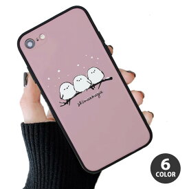 楽天市場 Iphone12 ケース シマエナガの通販 楽天市場 Iphone12 ケース シマエナガの通販