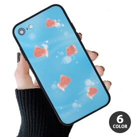 楽天市場 Iphoneケース 魚 水の通販