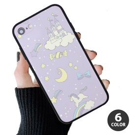 楽天市場 ゆめかわ Iphone ケース カバー スマートフォン 携帯電話アクセサリー スマートフォン タブレットの通販 楽天市場 ゆめかわ Iphone ケース カバー スマートフォン 携帯電話アクセサリー スマートフォン タブレットの通販