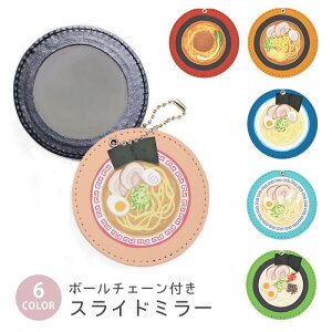 XCh~[ RpNg gїp [߂ SX ؍[߂ X[߂ {[`F[t |[`[ y ֗  ~jTCY Oo CN   L[z_