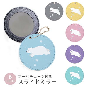 XCh~[ RpNg gїp VN} F X C  j 낭 {[`F[t |[`[ y ֗  ~jTCY Oo CN   L[z_[ ob