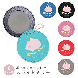 XCh~[ RpNg gїp }CNu^ ~ju^  q ؂̂傫 {[`F[t |[`[ y ֗  ~jTCY Oo CN   L[z