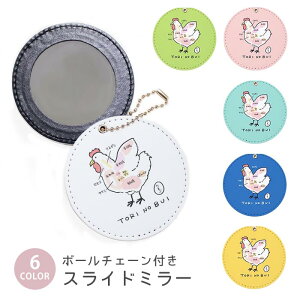 XCh~[ RpNg gїp {̕ ɂƂ Ă ڂ񂶂 Ă̖O {[`F[t |[`[ y ֗  ~jTCY Oo CN   L[z