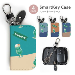 X}[gL[P[X fB[X Y N[\[_ \[_ g L[z_[ X}[gL[ 킢  L[O L[`F[ Eht@Xi[ L[P[X L[