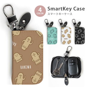 X}[gL[P[X fB[X Y  nj ͂ɂ y L[z_[ X}[gL[ 킢  L[O L[`F[ Eht@Xi[ L[P[X L[O  [