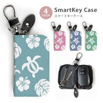 楽天市場】ホヌ キーホルダーの通販 