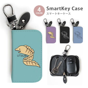 X}[gL[P[X fB[X Y Ec{  x L[z_[ X}[gL[ 킢  L[O L[`F[ Eht@Xi[ L[P[X L[O  [ 