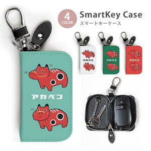 X}[gL[P[X fB[X Y Ԃׂ ׂ  L[z_[ X}[gL[ 킢  L[O L[`F[ Eht@Xi[ L[P[X L[O  [