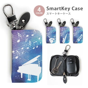 X}[gL[P[X fB[X Y F ty sAm h y L[z_[ X}[gL[ 킢  L[O L[`F[ Eht@Xi[ L[P[X L[O 