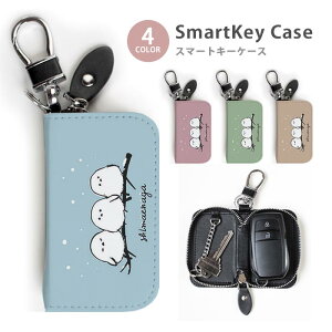 X}[gL[P[X fB[X Y V}GiK  ̗d L[z_[ X}[gL[ 킢  L[O L[`F[ Eht@Xi[ L[P[X L[O  